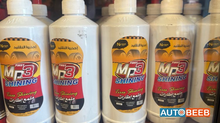 ملمع عجال و اطارات 