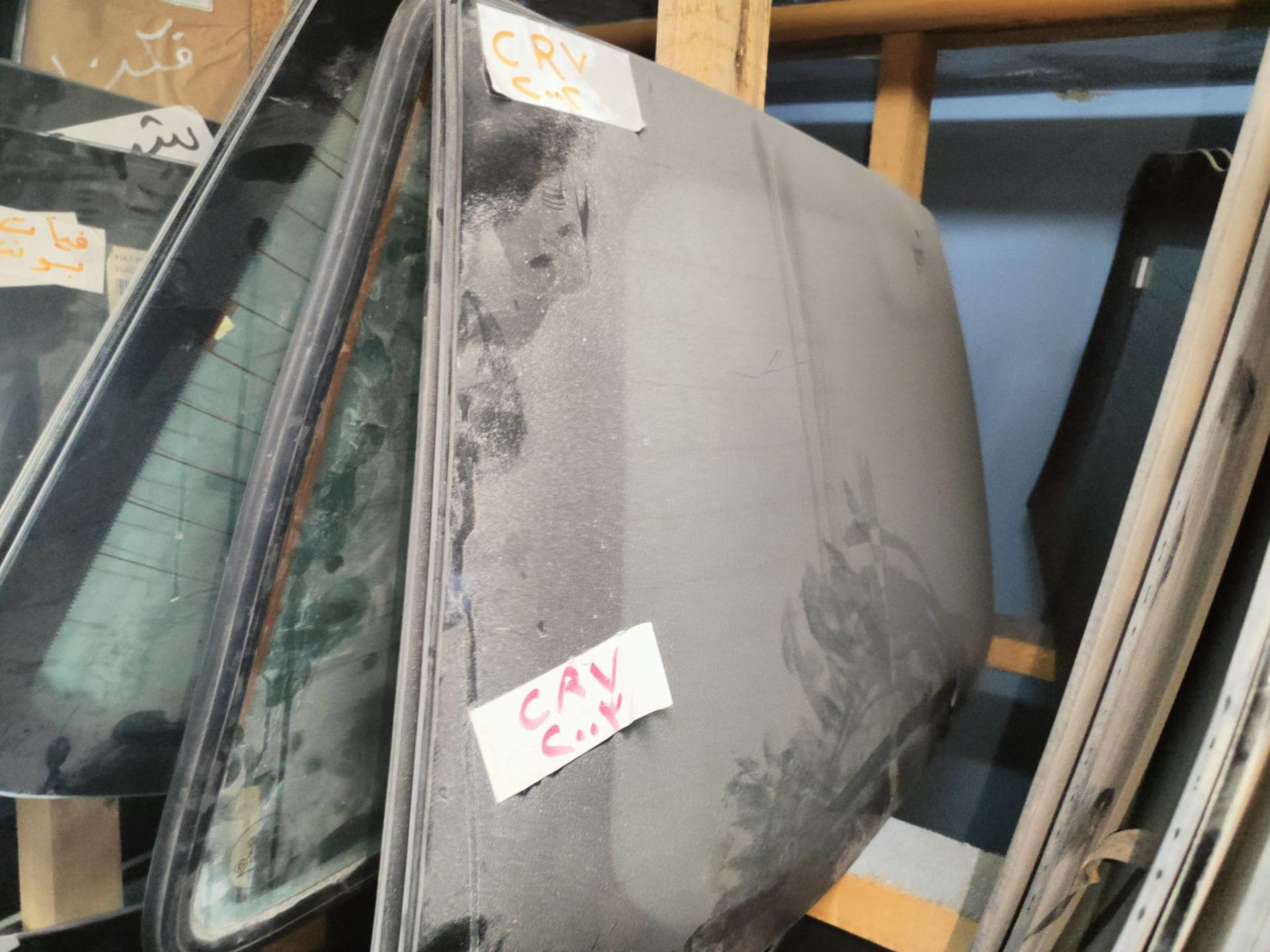زجاج خلفي هوندا CRV 2003 