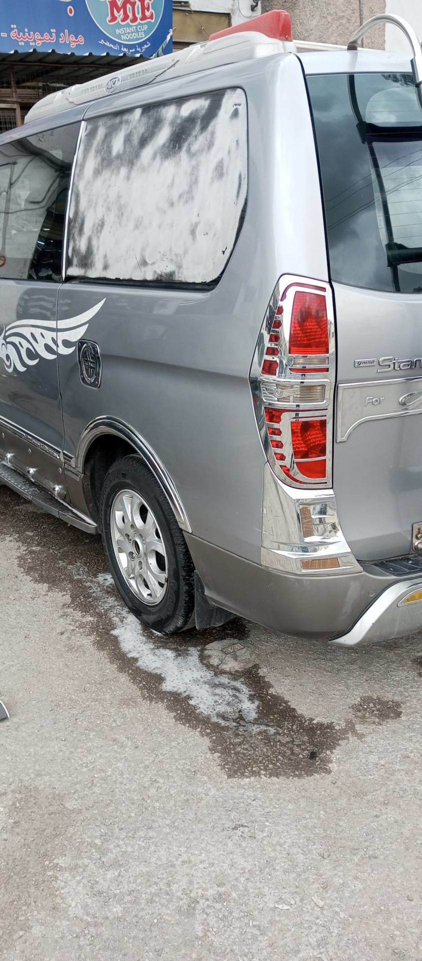 Minibus Hyundai 2013