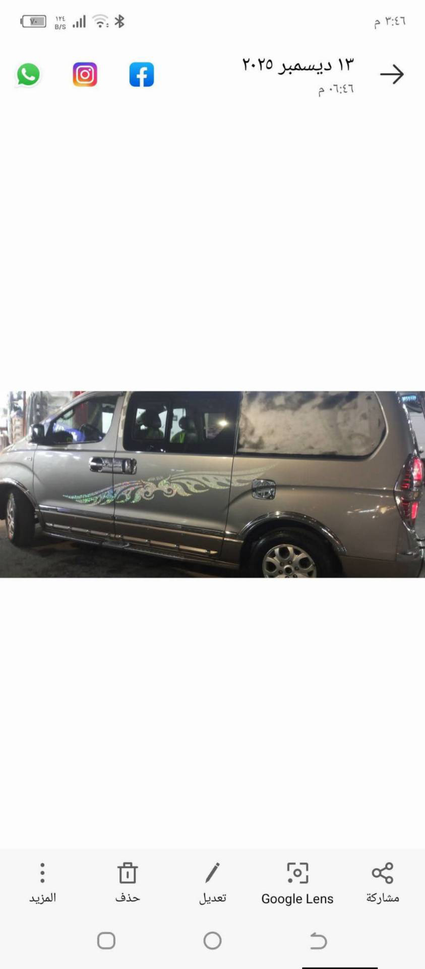 Minibus Hyundai 2013