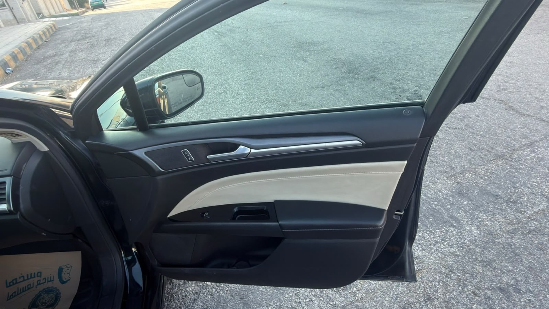 Ford Fusion 2014