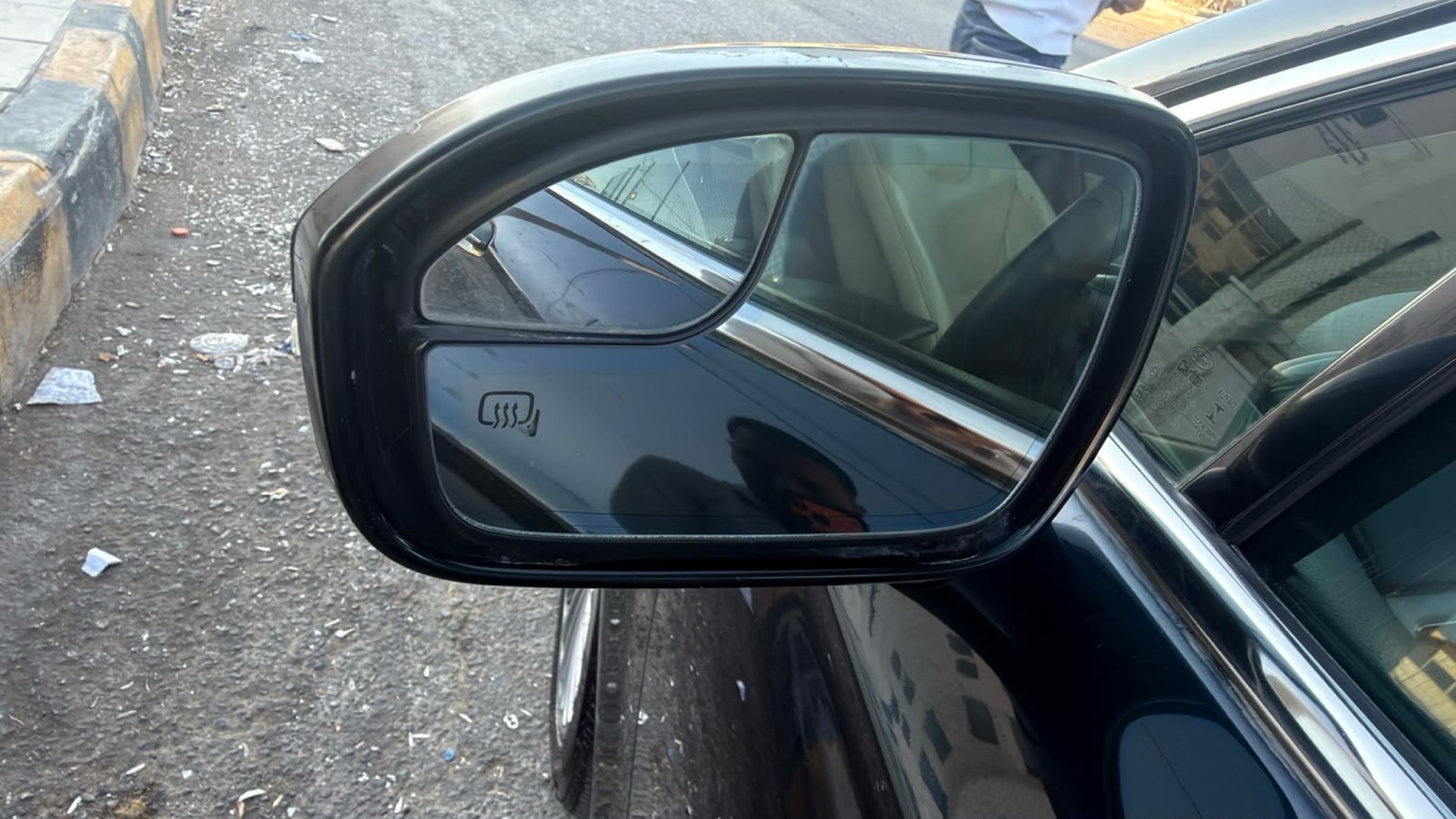 Ford Fusion 2014
