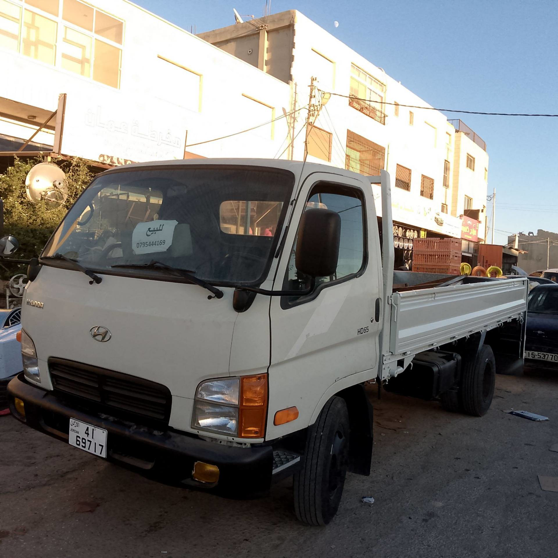 Box Hyundai 2006