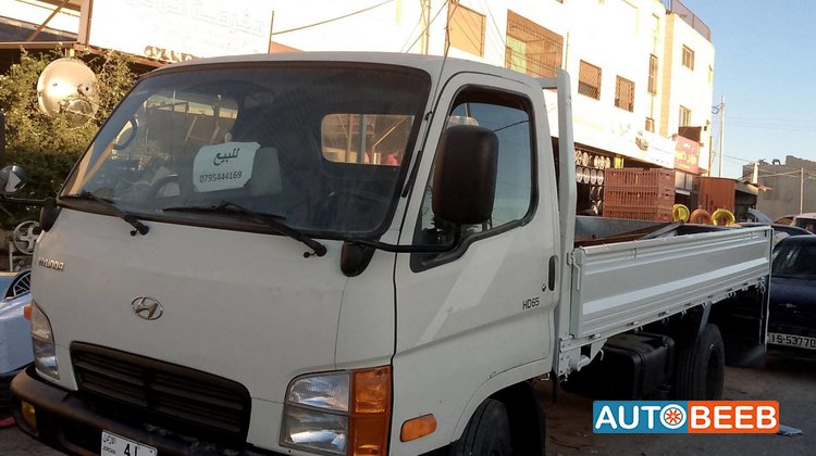 Box Hyundai 2006