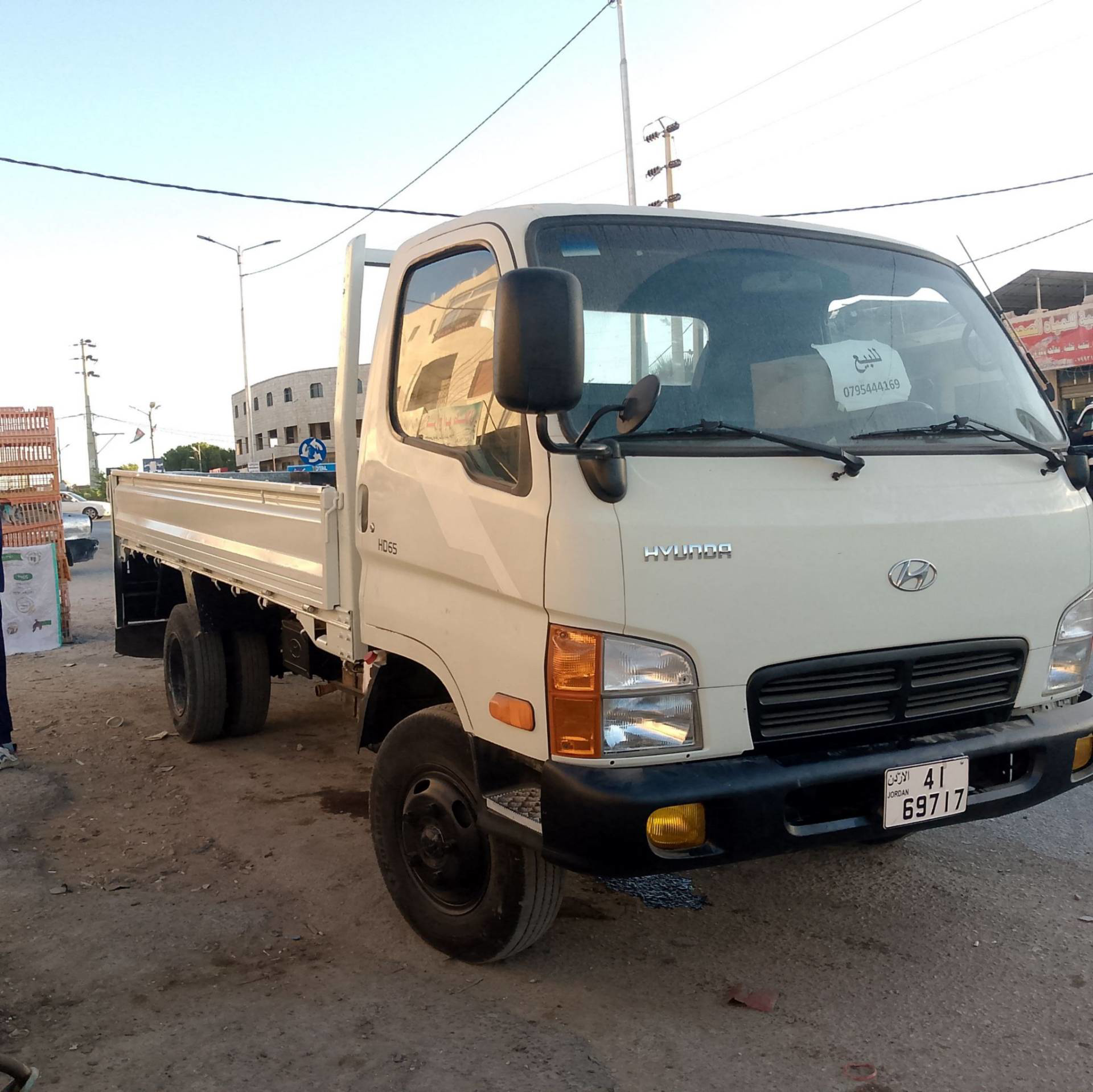 Box Hyundai 2006