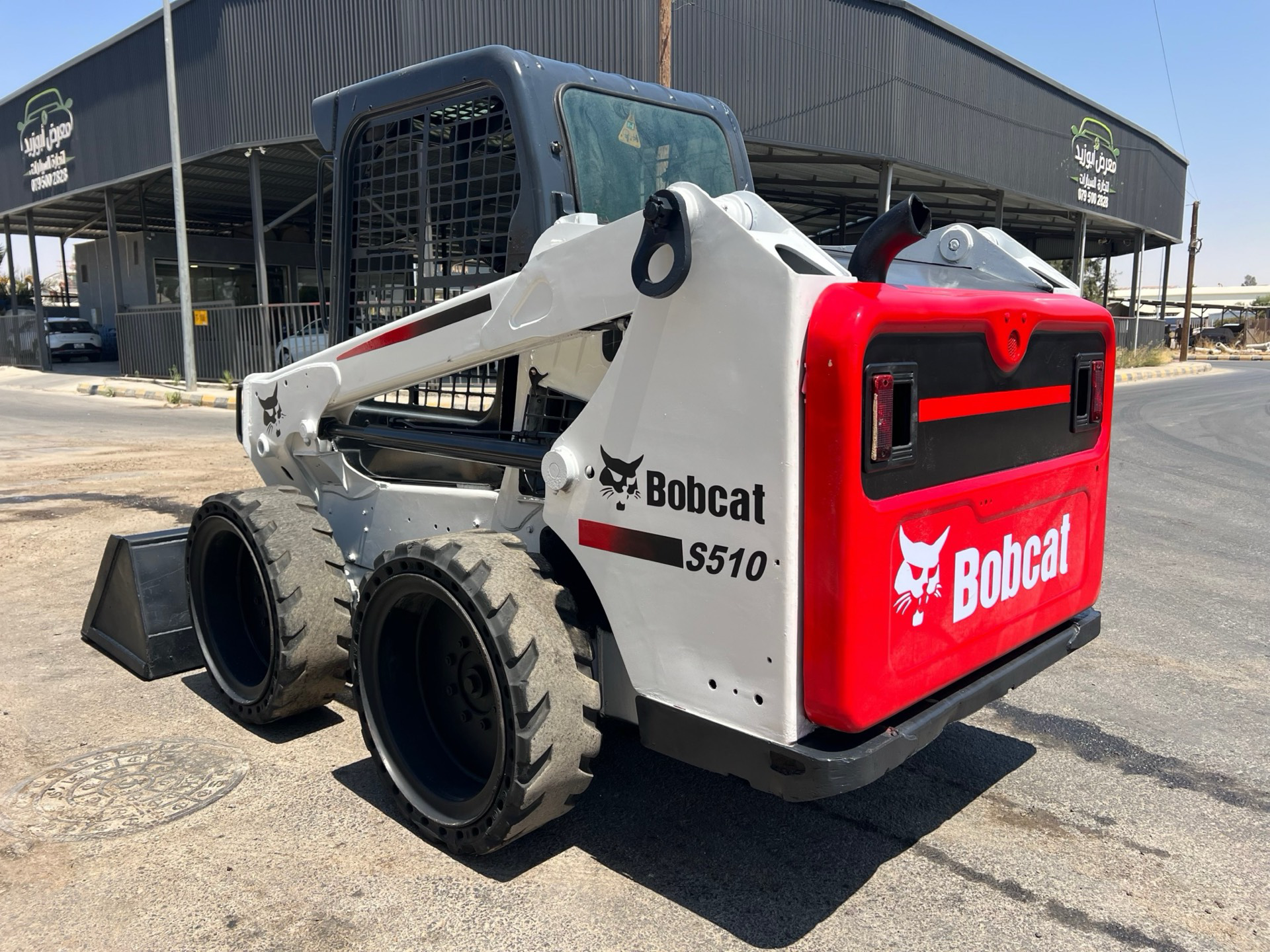 Crawler Skid Steer Loader Bobcat 2015