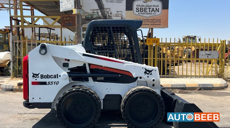 Crawler Skid Steer Loader Bobcat 2015