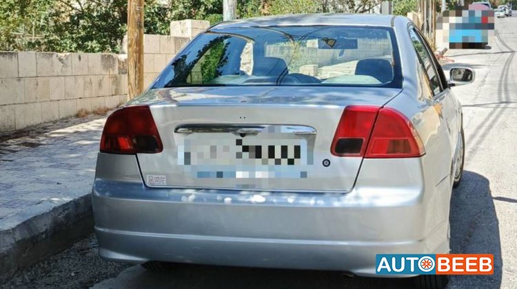 Honda Civic 2001