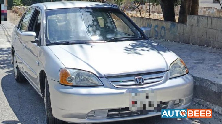 Honda Civic 2001
