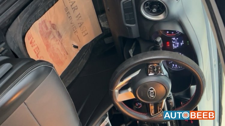 KIA Cerato 2020