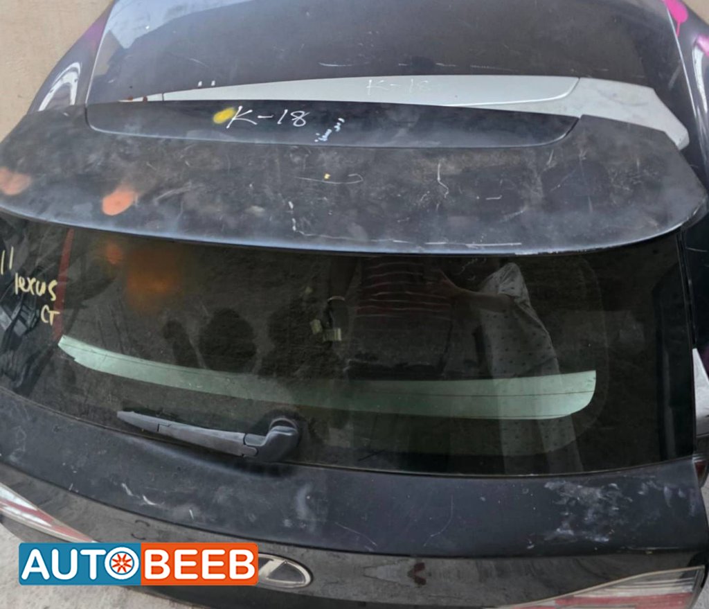 Body Trunk Lexus CT200