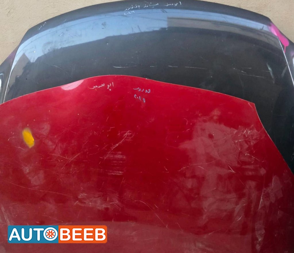 Body Hood Toyota Prius