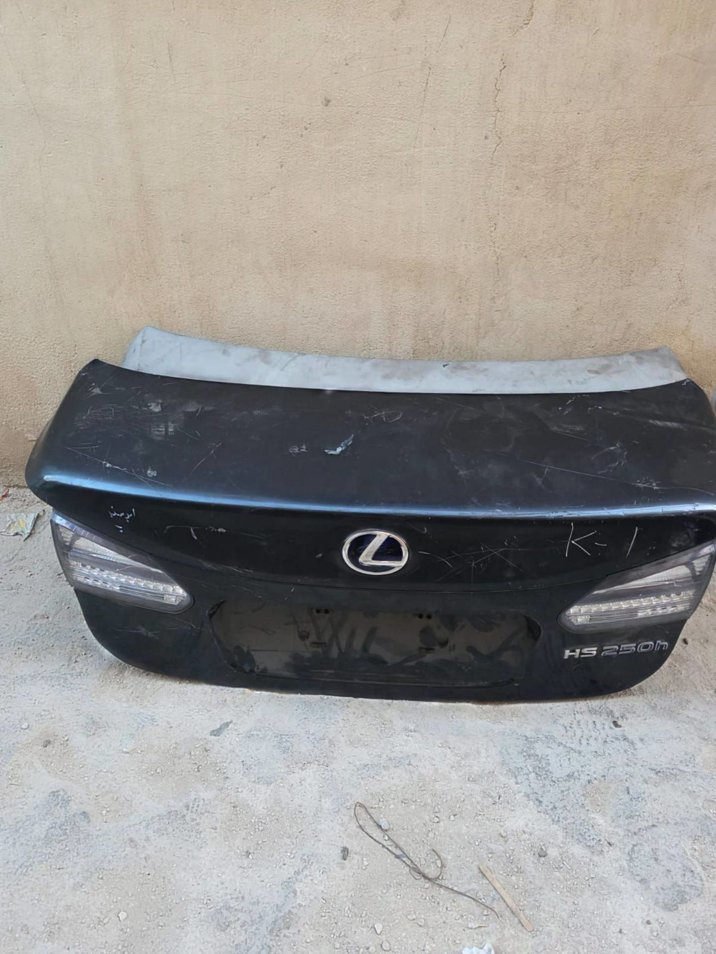 Body Trunk Lexus HS250h