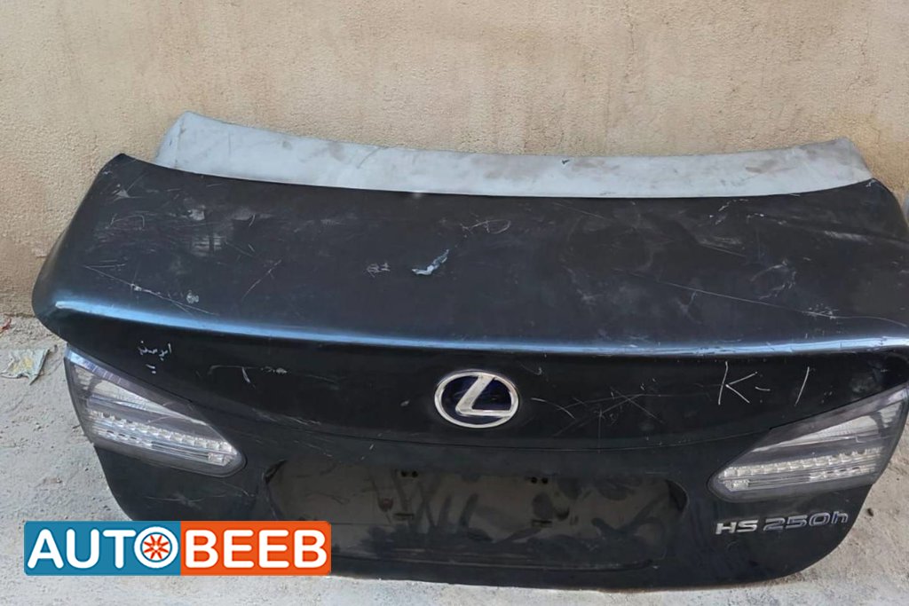 Body Trunk Lexus HS250h