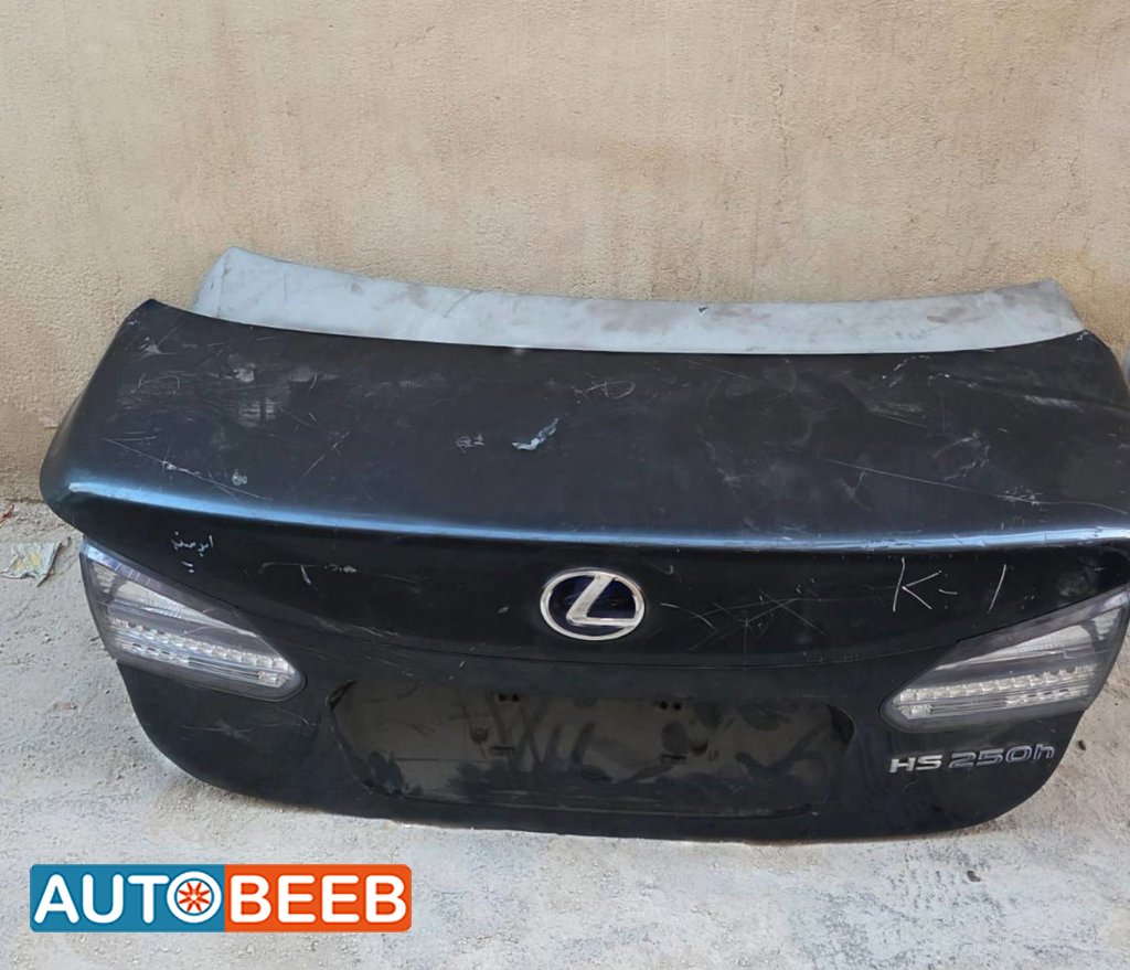 Body Trunk Lexus HS250h