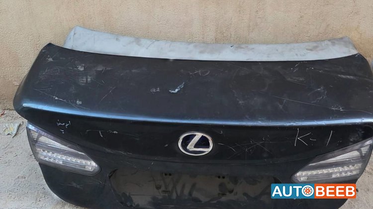 Body Trunk Lexus HS250h