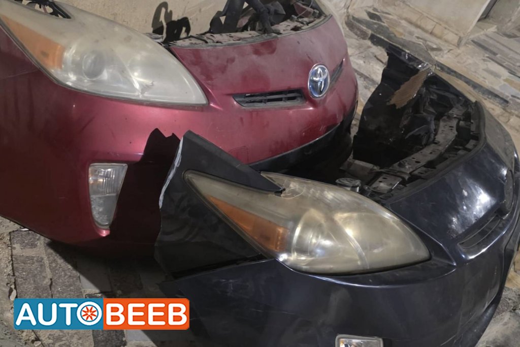 Body Bumper Toyota Prius