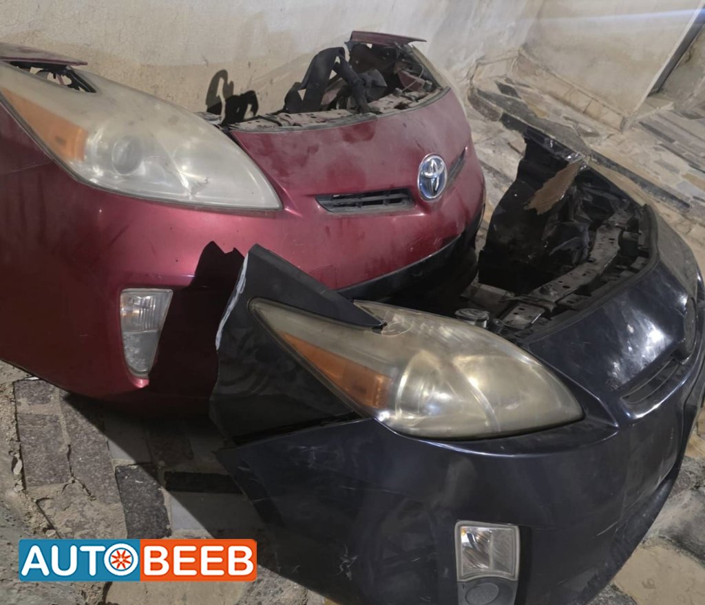 Body Bumper Toyota Prius
