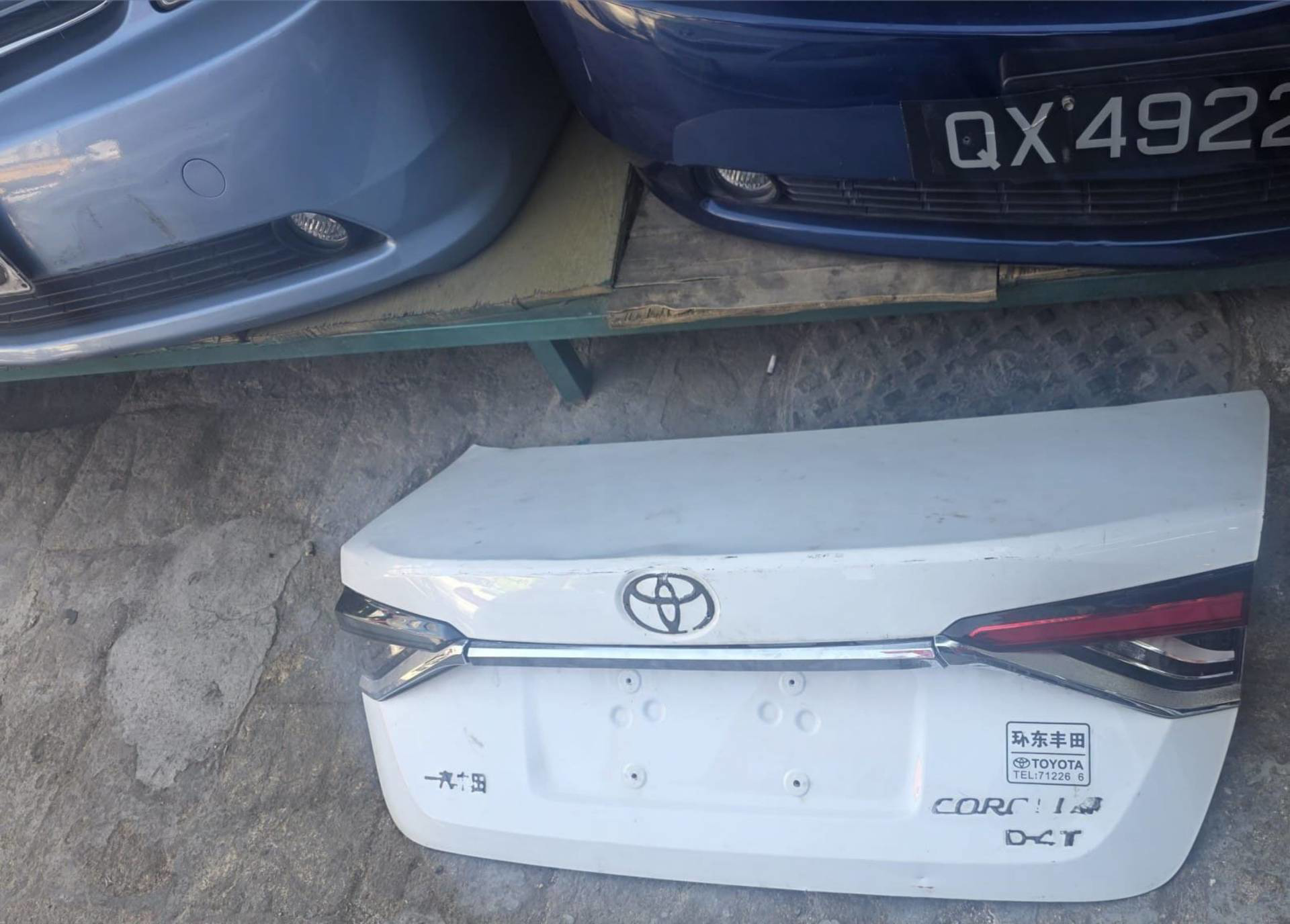 Body Trunk Toyota Corolla