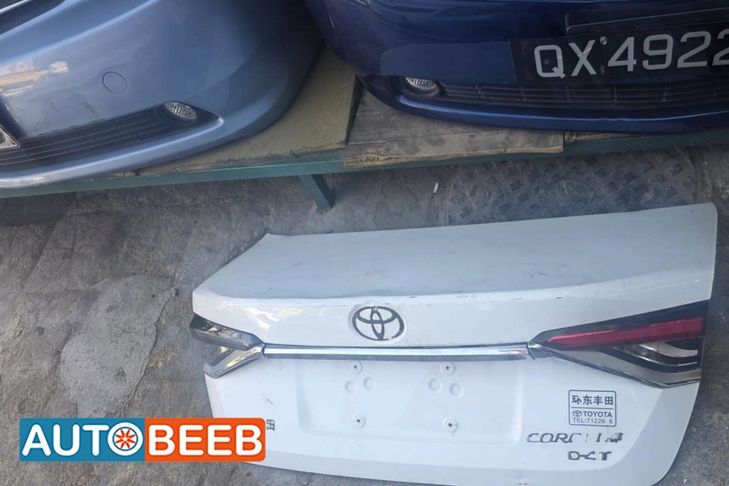 Body Trunk Toyota Corolla