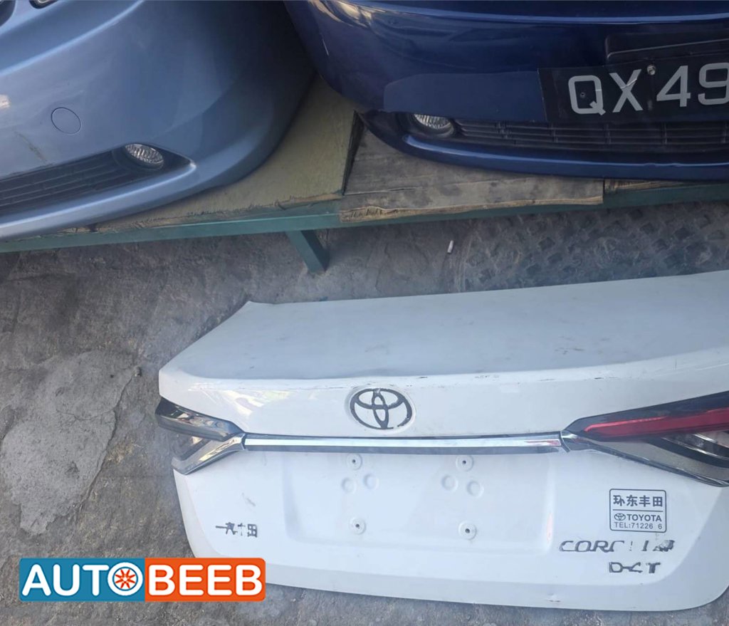 Body Trunk Toyota Corolla