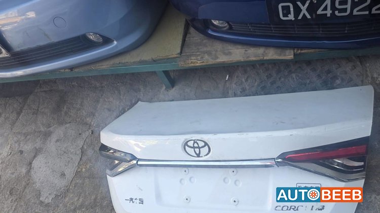Body Trunk Toyota Corolla