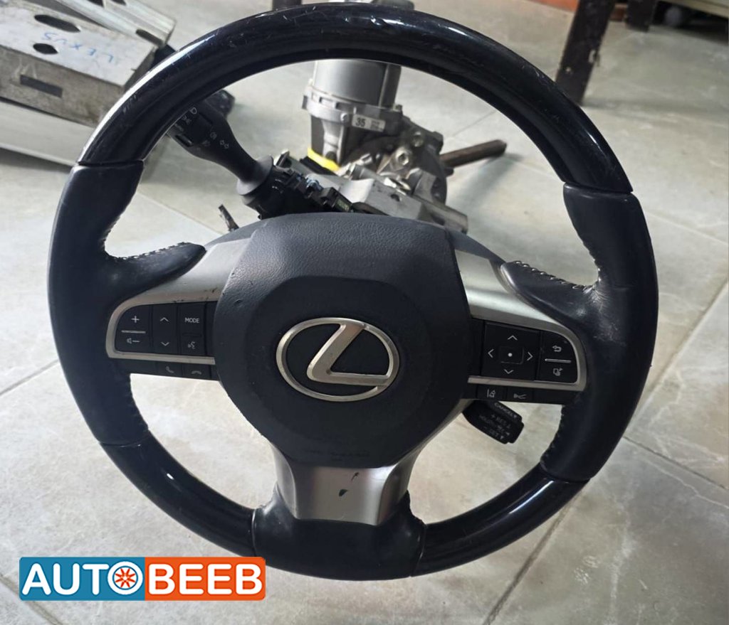 Cabin Steering Wheel Lexus ES300