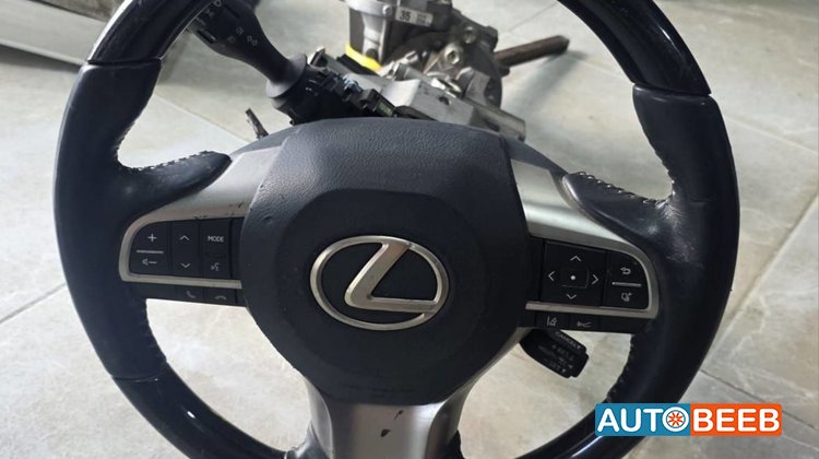 Cabin Steering Wheel Lexus ES300