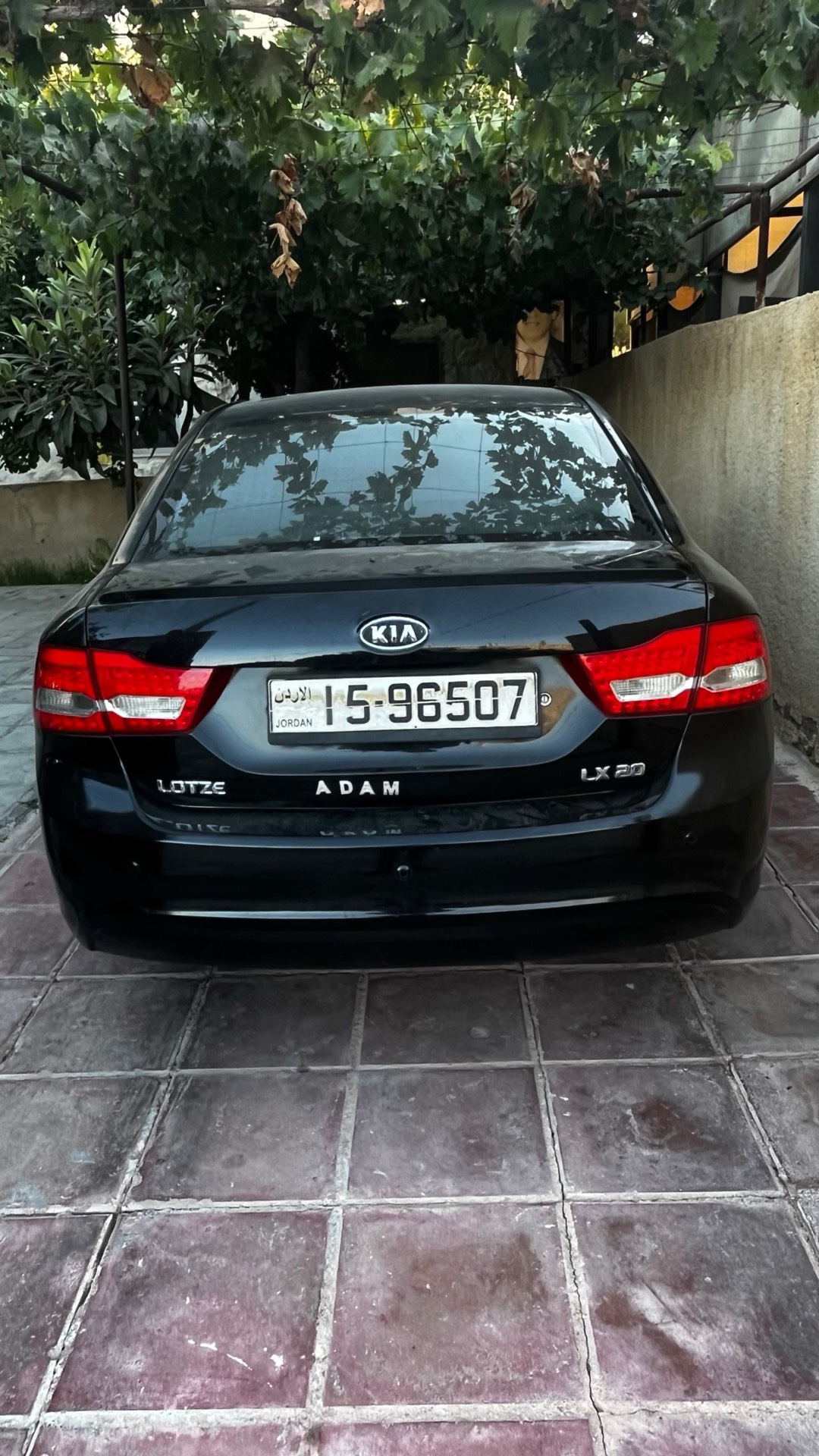 كيا لوتزي 2009