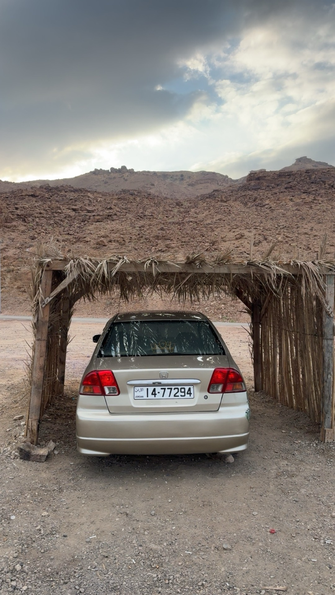 Honda Civic 2004