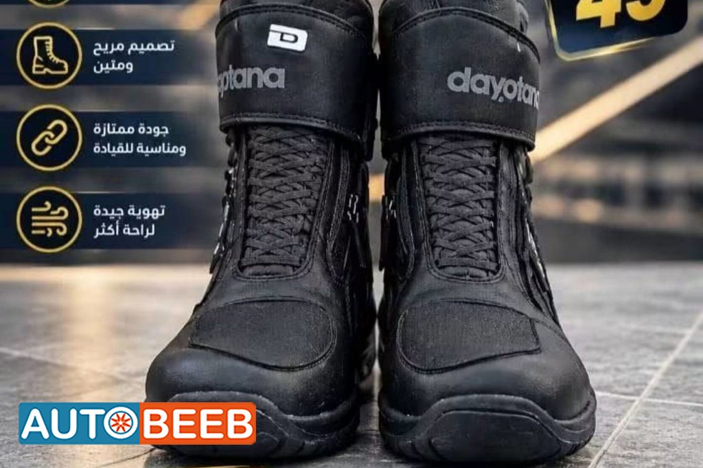 احذيه دراجات مقاسات مختلفه الأسعار مختلفه 
