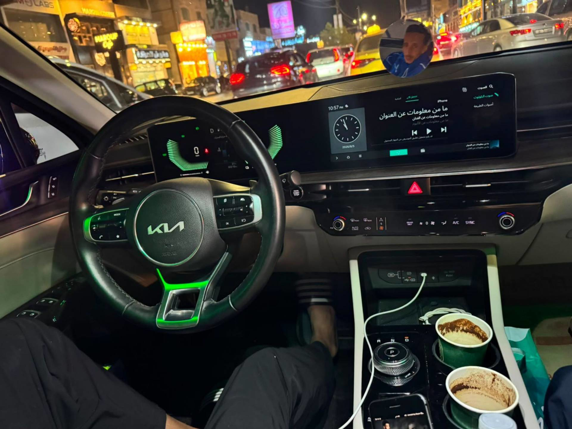 KIA K5 2025