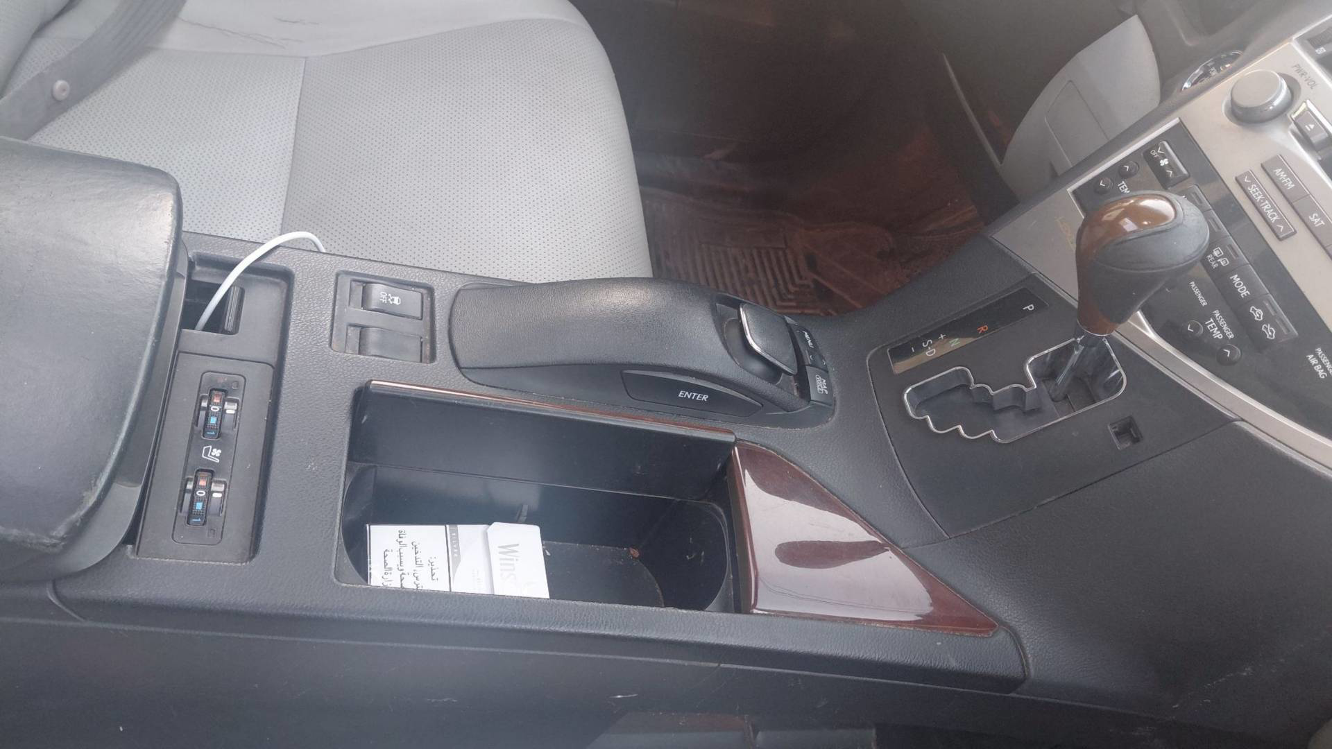 Lexus LX450 2010