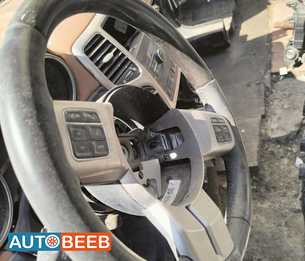 Cabin Steering Wheel Jeep Grand Cherokee