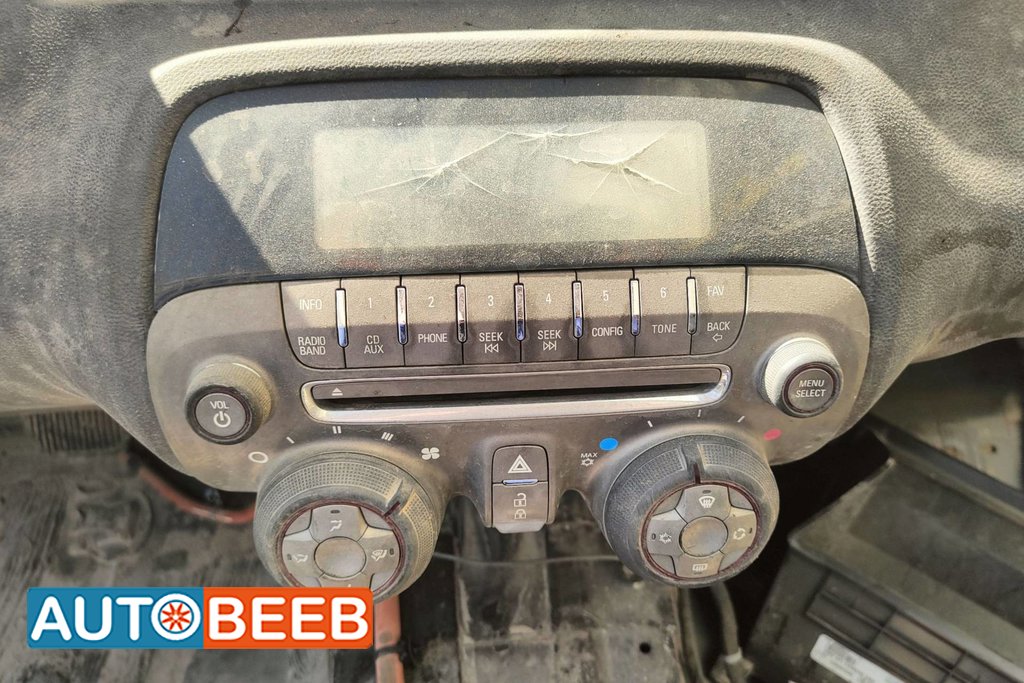Electronics MP3 Player Chevrolet Camaro