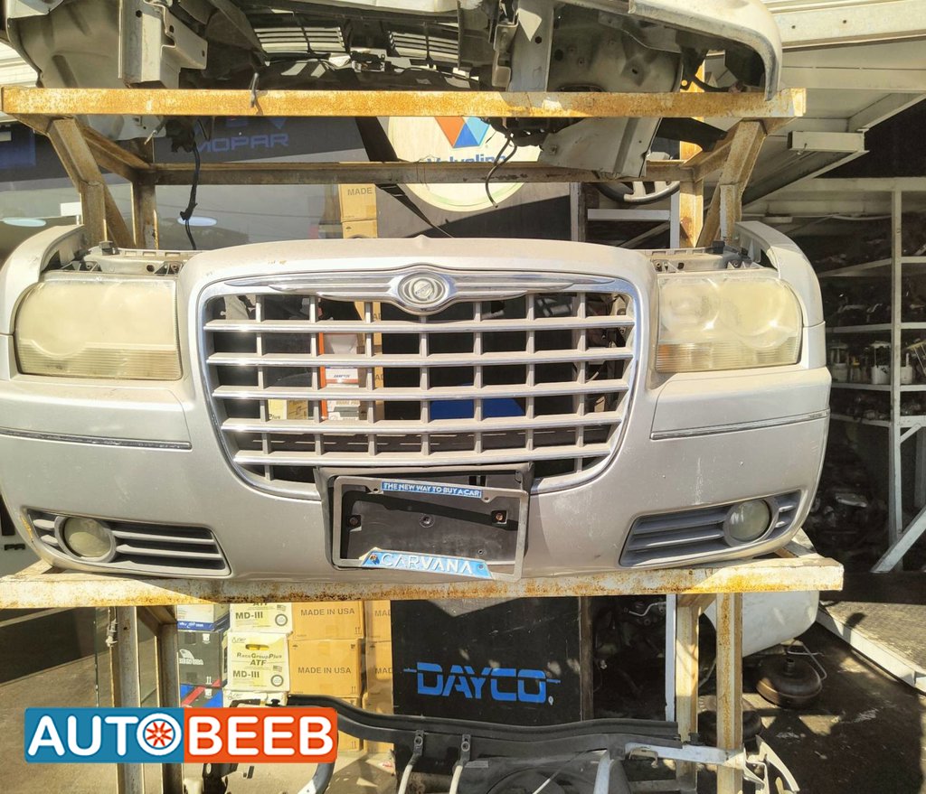 Body Bumper Chrysler 300C