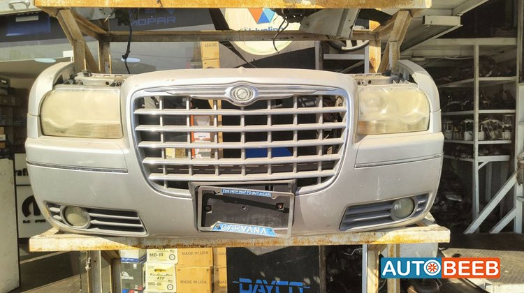 Body Bumper Chrysler 300C
