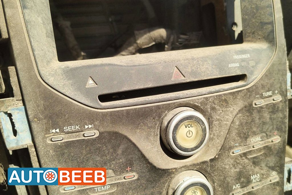 Cabin Other Ford Edge