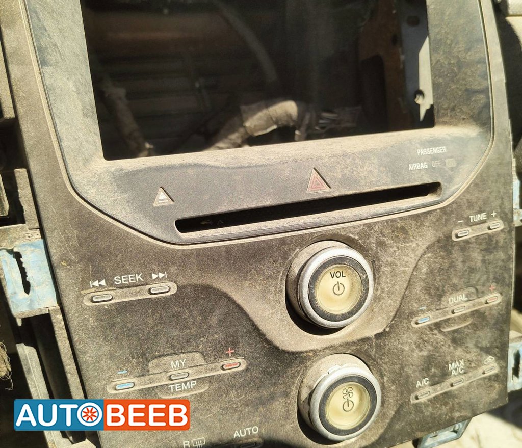 Cabin Other Ford Edge