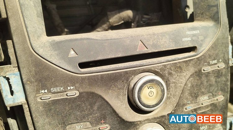 Cabin Other Ford Edge