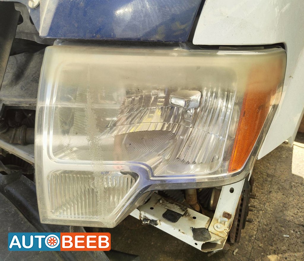 Lights Front light Ford F-150