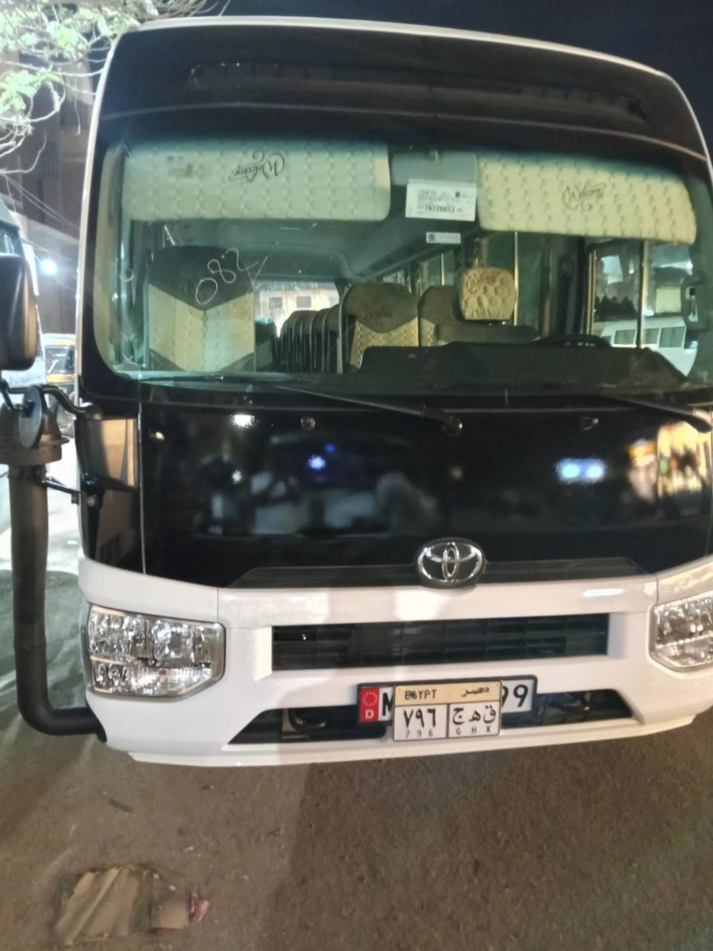 Coaches Toyota 2026