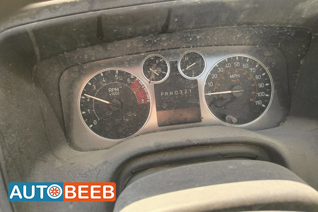 Cabin Dashboard Hummer H3