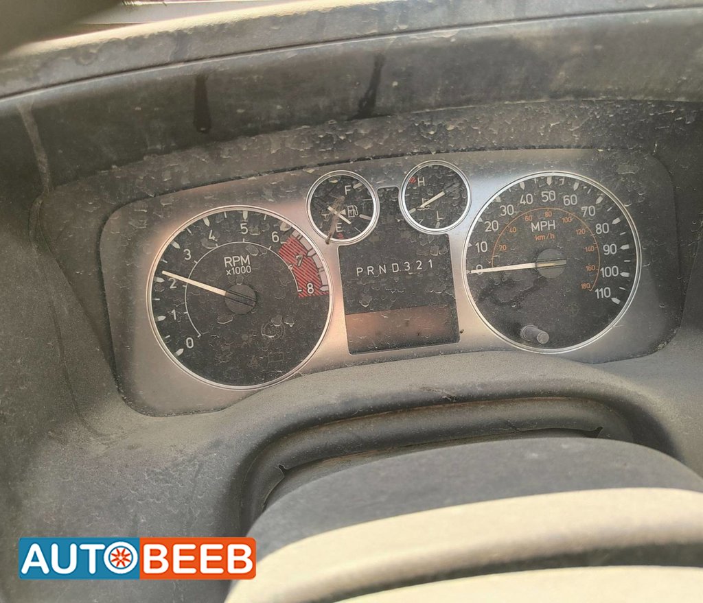 Cabin Dashboard Hummer H3