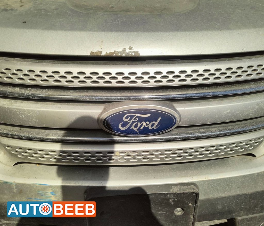 Body Grilles Ford Explorer