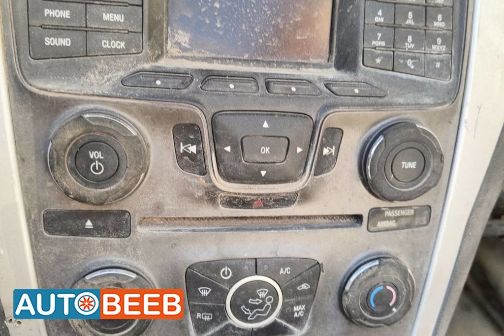 Electronics MP3 Player Ford Explorer