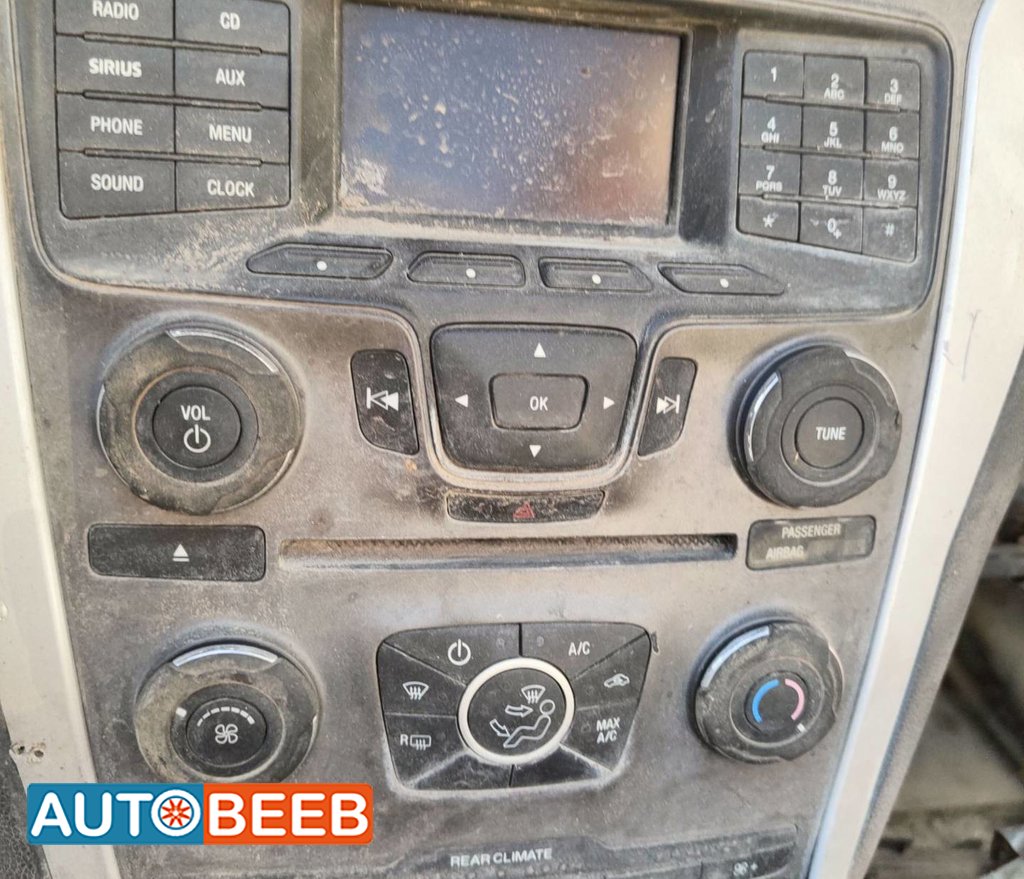 Electronics MP3 Player Ford Explorer
