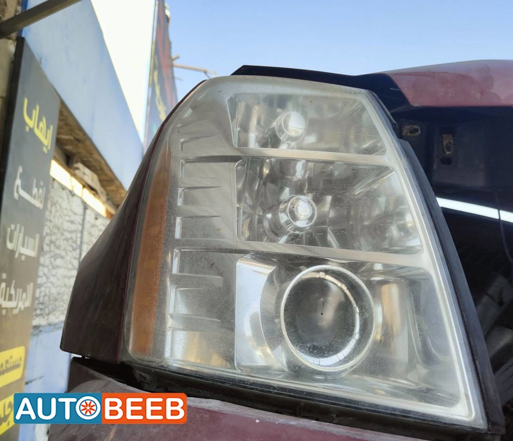 Lights Front light Cadillac Escalade
