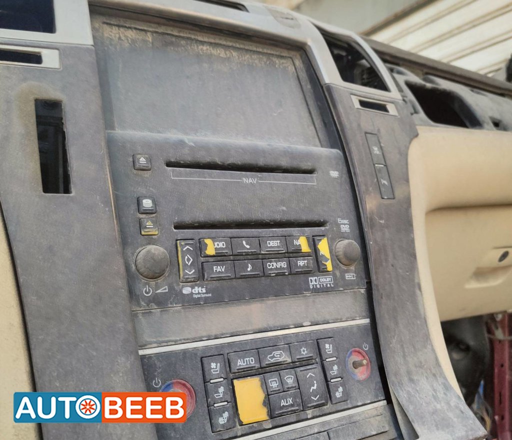 Electronics MP3 Player Cadillac Escalade