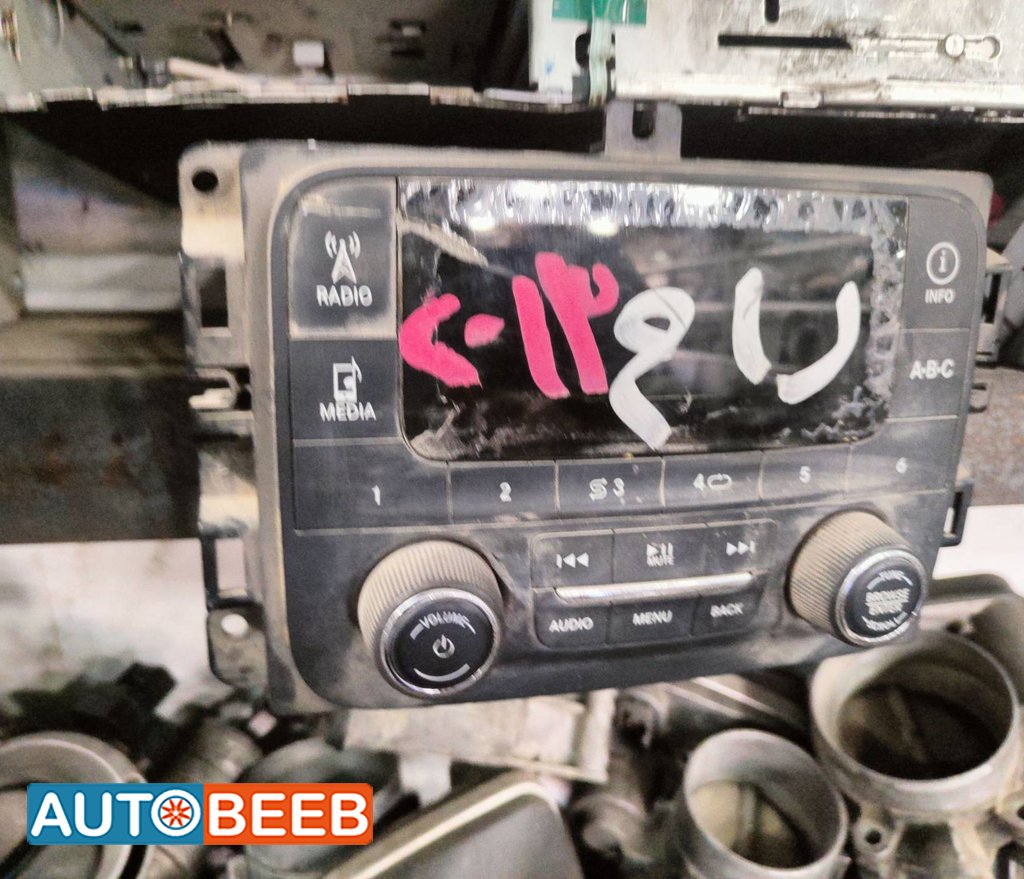 Electronics MP3 Player Dodge RAM